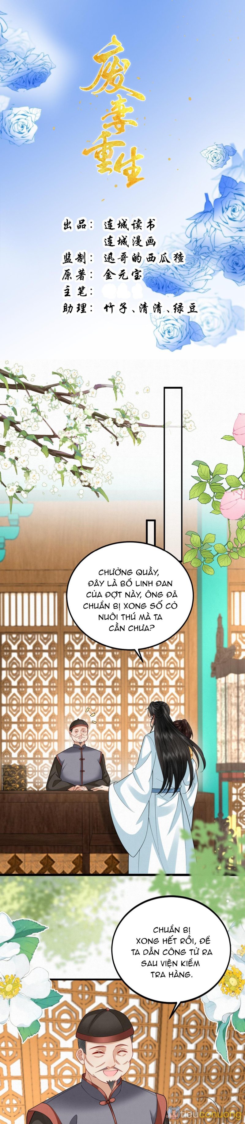 Nam Thê Vô Dụng Sống Lại Rồi!!! Chapter 63 - Page 2