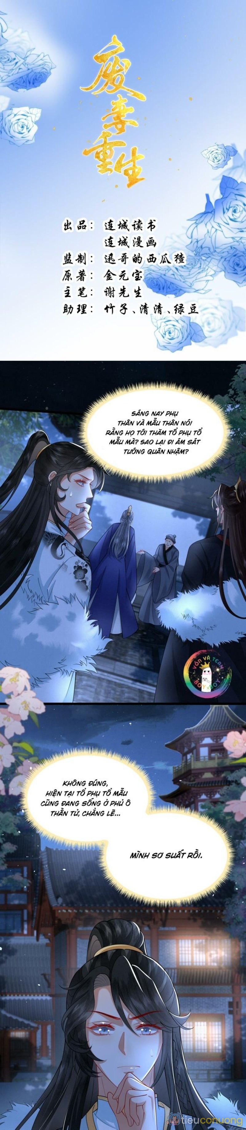 Nam Thê Vô Dụng Sống Lại Rồi!!! Chapter 57 - Page 2