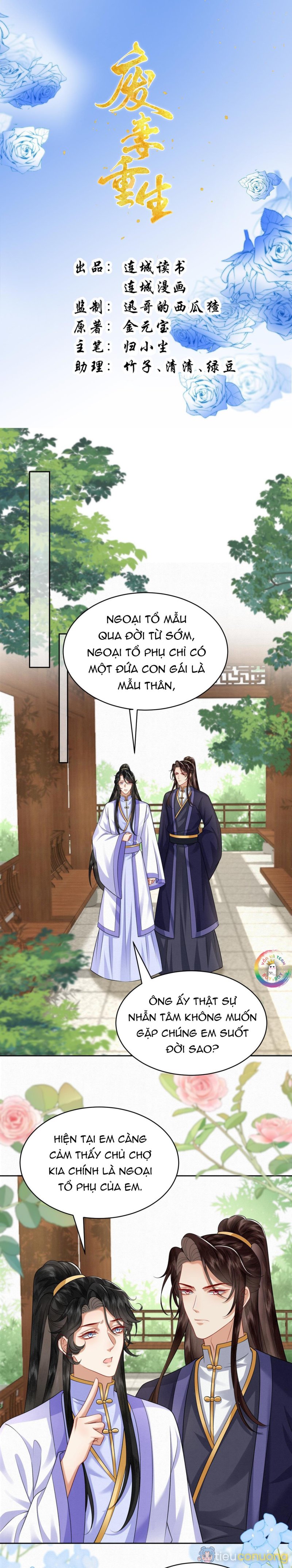 Nam Thê Vô Dụng Sống Lại Rồi!!! Chapter 78 - Page 2