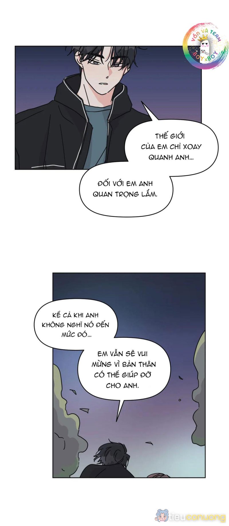 (END) Anh Trai Hàng Xóm Siêu Mlem Chapter 55 - Page 15