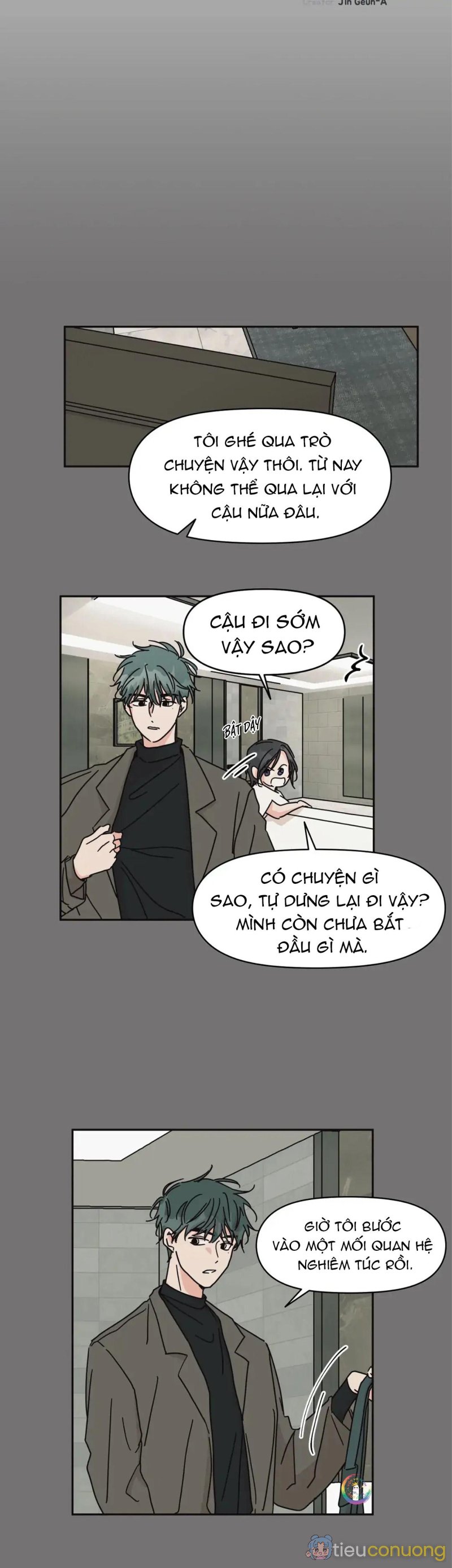 (END) Anh Trai Hàng Xóm Siêu Mlem Chapter 18 - Page 10