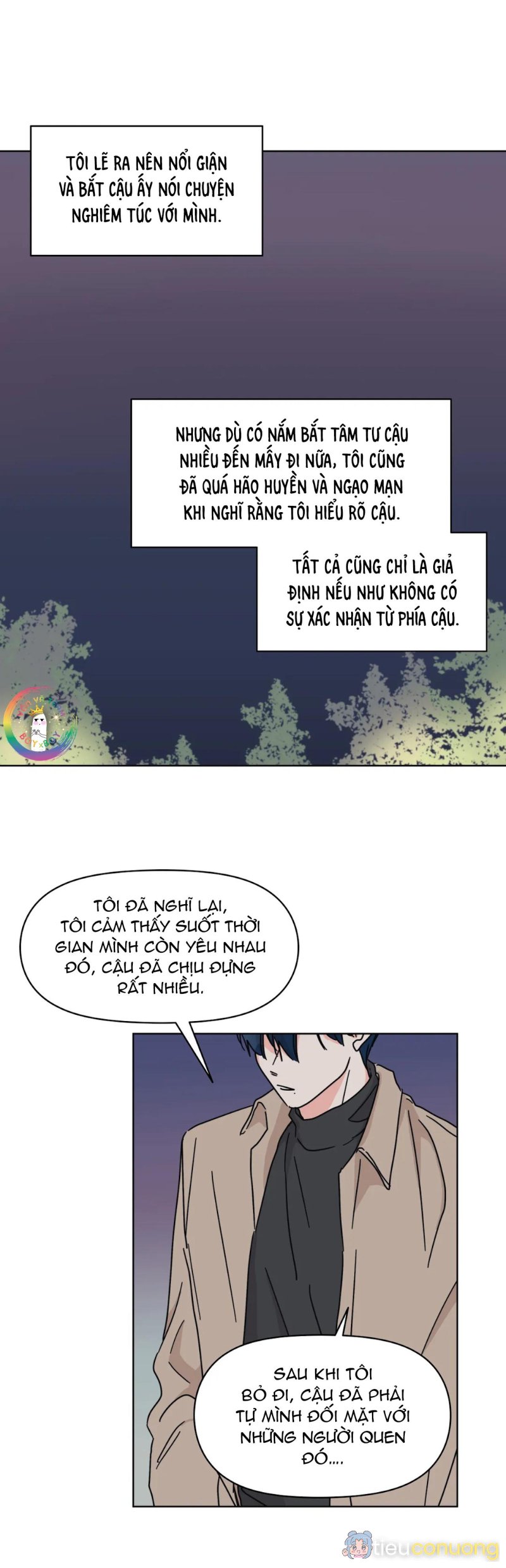 (END) Anh Trai Hàng Xóm Siêu Mlem Chapter 47 - Page 16