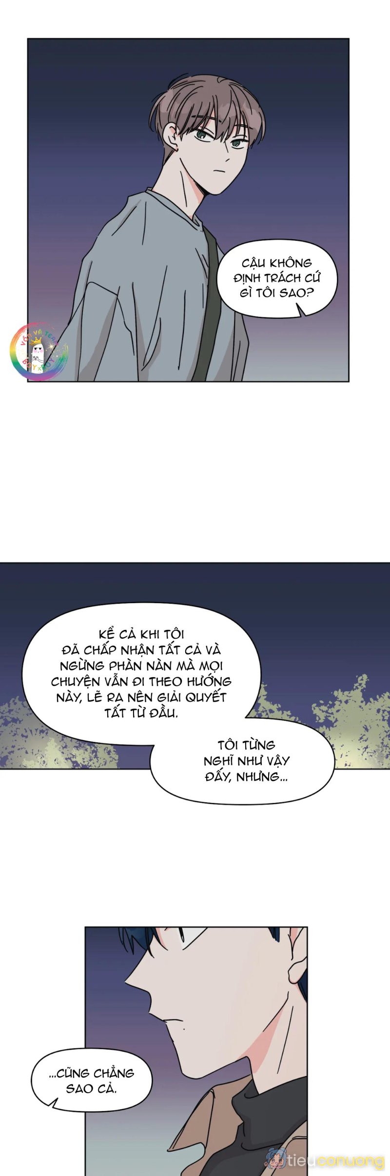 (END) Anh Trai Hàng Xóm Siêu Mlem Chapter 47 - Page 17