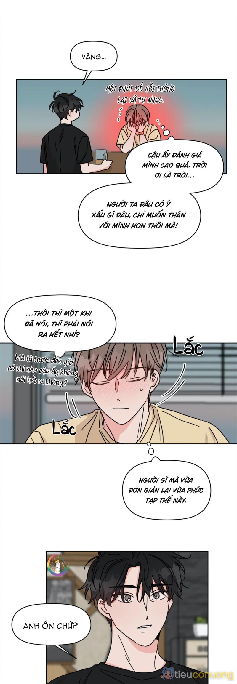 (END) Anh Trai Hàng Xóm Siêu Mlem Chapter 32 - Page 16