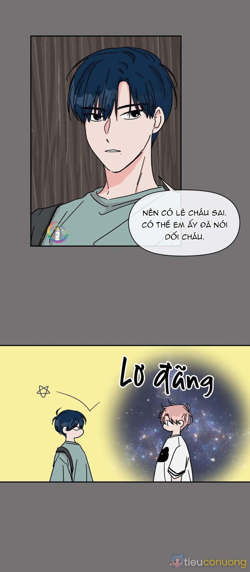 (END) Anh Trai Hàng Xóm Siêu Mlem Chapter 15 - Page 11