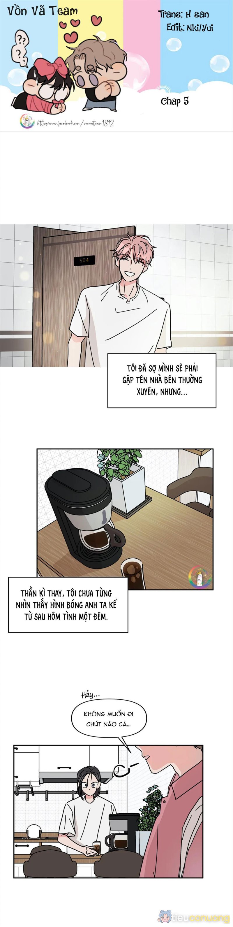 (END) Anh Trai Hàng Xóm Siêu Mlem Chapter 5 - Page 1