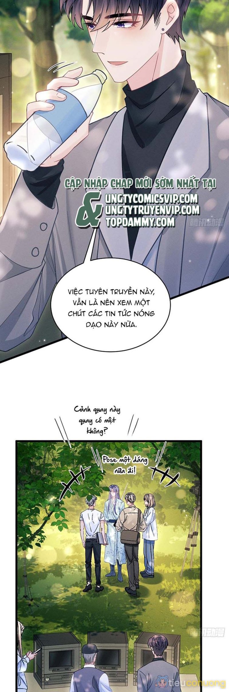 Tôi Hoài Nghi Ảnh Đế Đang Theo Đuổi Tôi Chapter 93 - Page 10