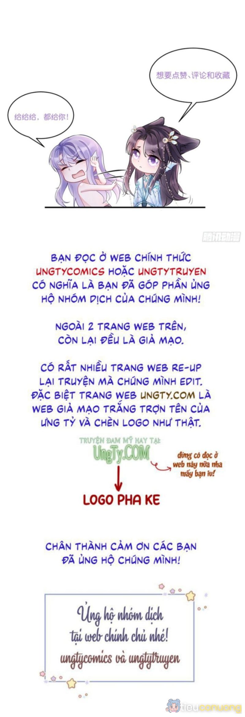 Tôi Hoài Nghi Ảnh Đế Đang Theo Đuổi Tôi Chapter 37 - Page 60