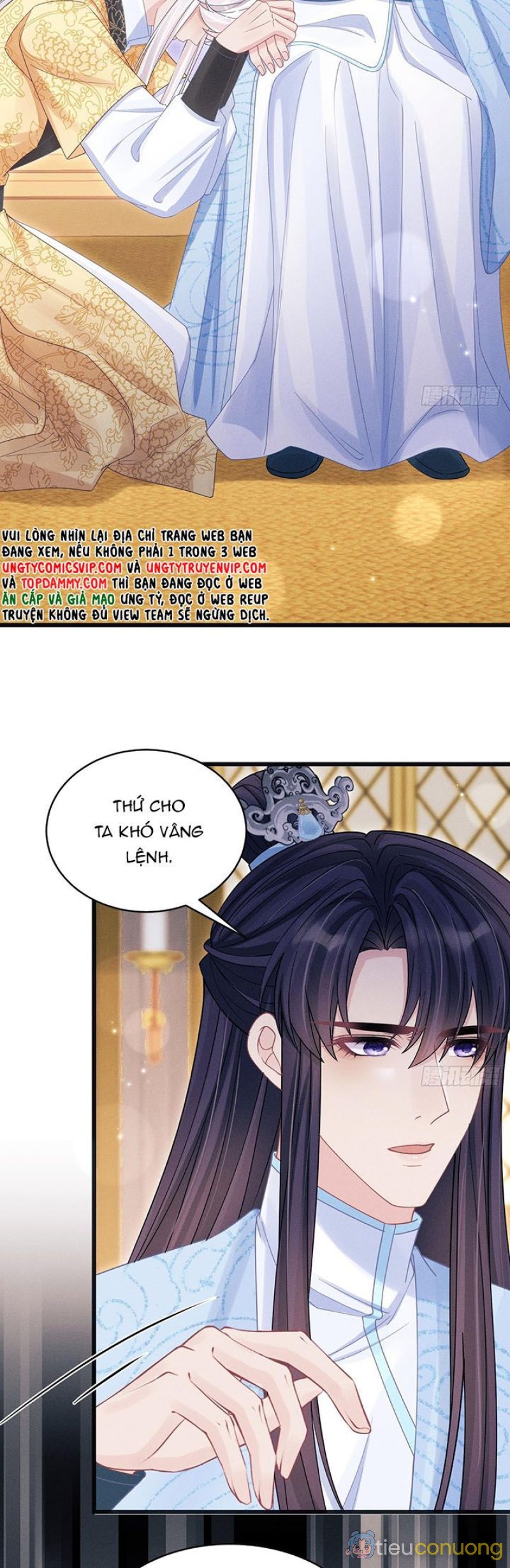 Tôi Hoài Nghi Ảnh Đế Đang Theo Đuổi Tôi Chapter 111 - Page 33