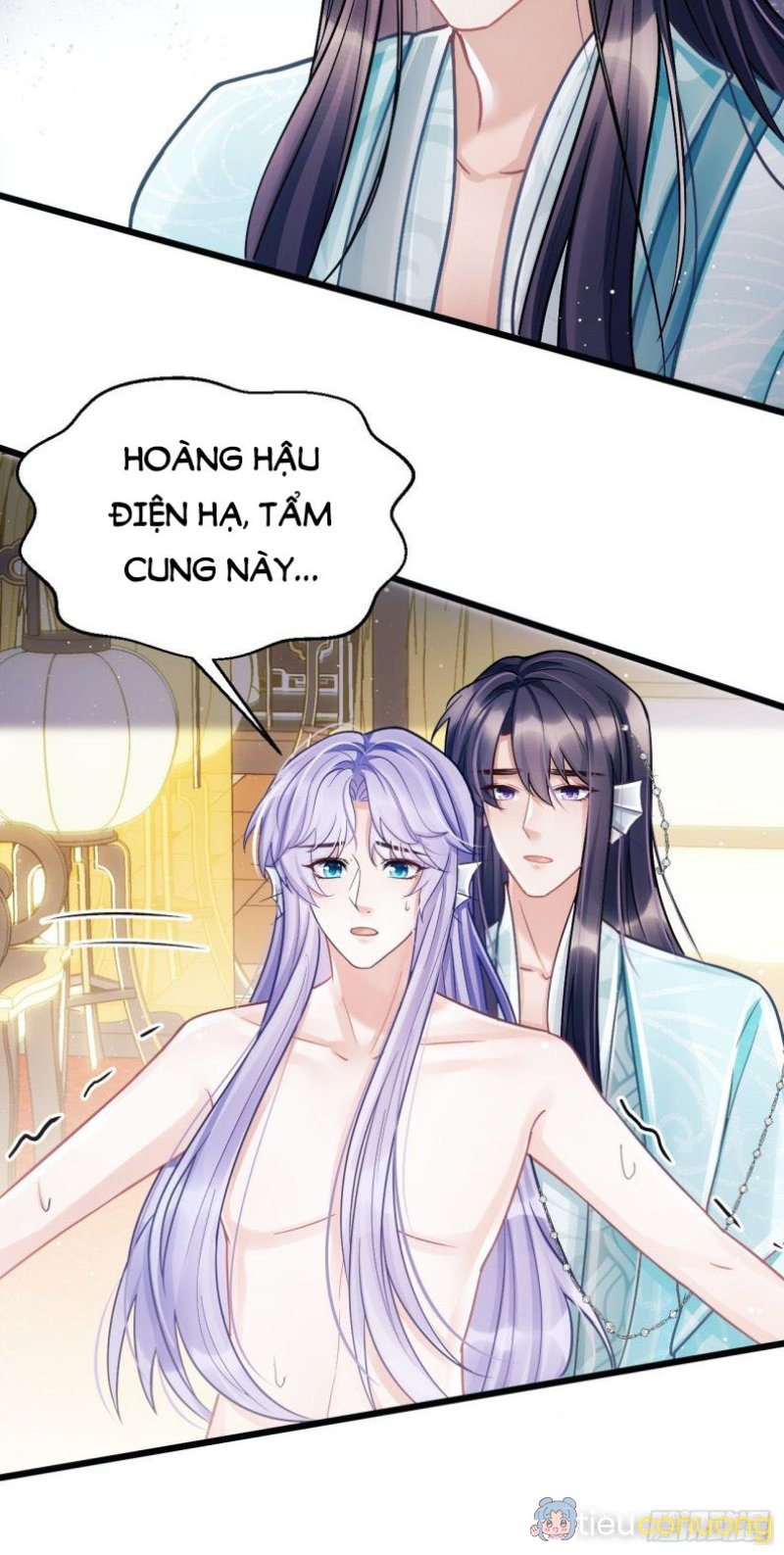 Tôi Hoài Nghi Ảnh Đế Đang Theo Đuổi Tôi Chapter 8 - Page 24