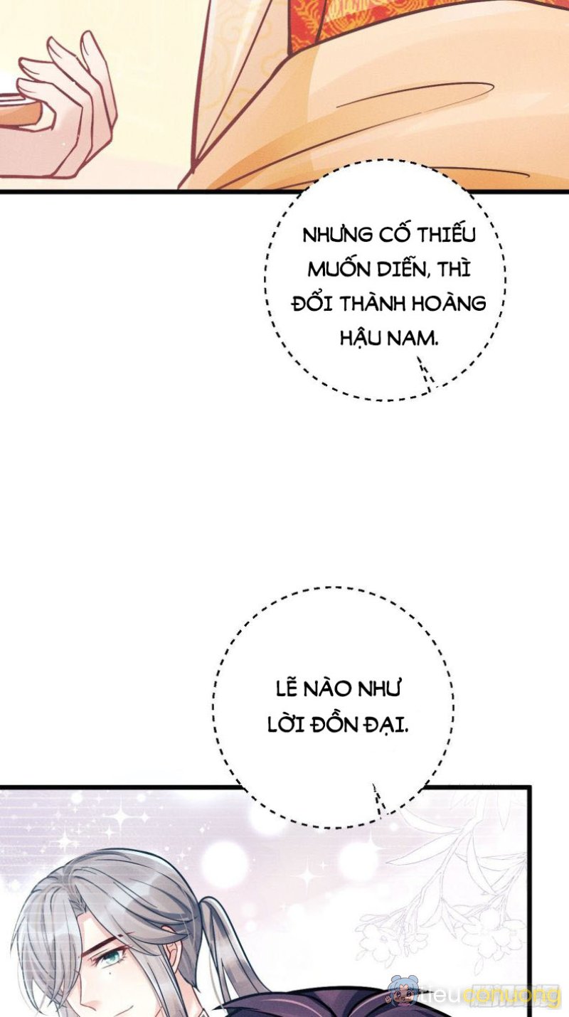 Tôi Hoài Nghi Ảnh Đế Đang Theo Đuổi Tôi Chapter 8 - Page 55