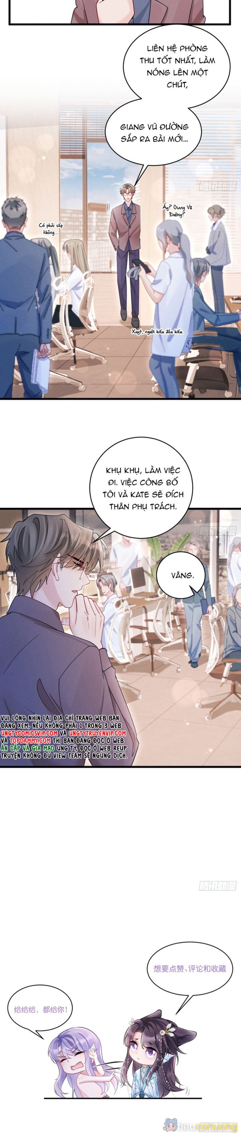 Tôi Hoài Nghi Ảnh Đế Đang Theo Đuổi Tôi Chapter 135 - Page 24