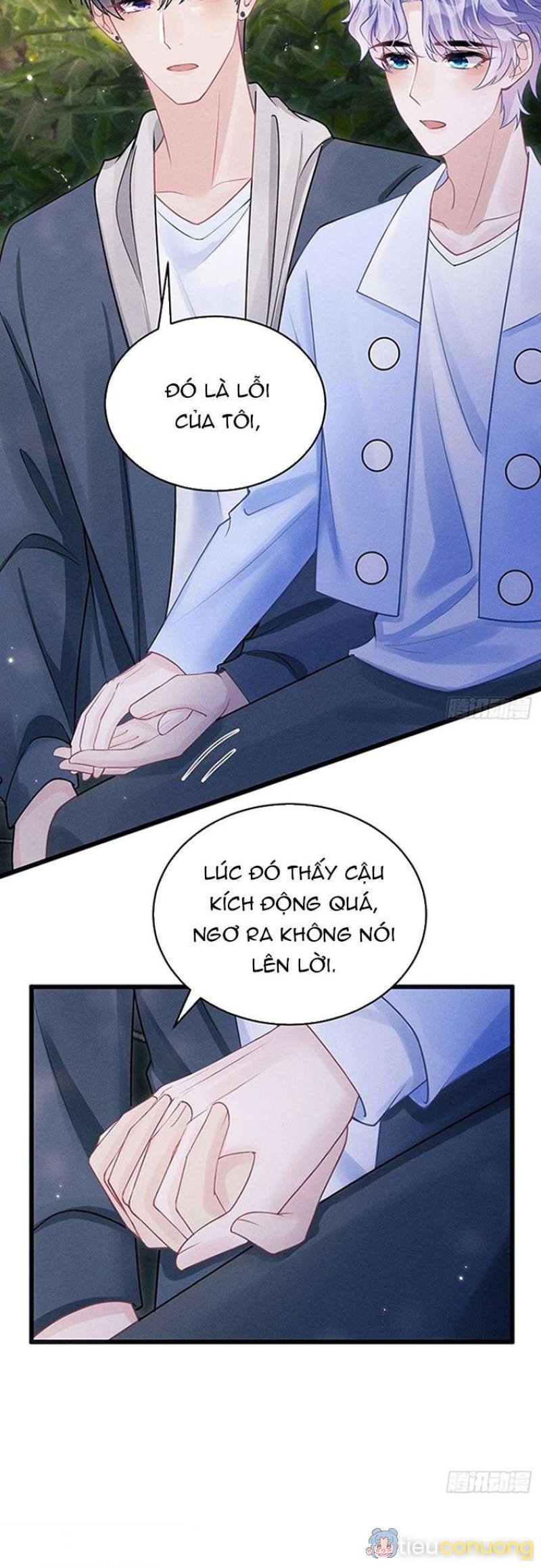 Tôi Hoài Nghi Ảnh Đế Đang Theo Đuổi Tôi Chapter 90 - Page 22