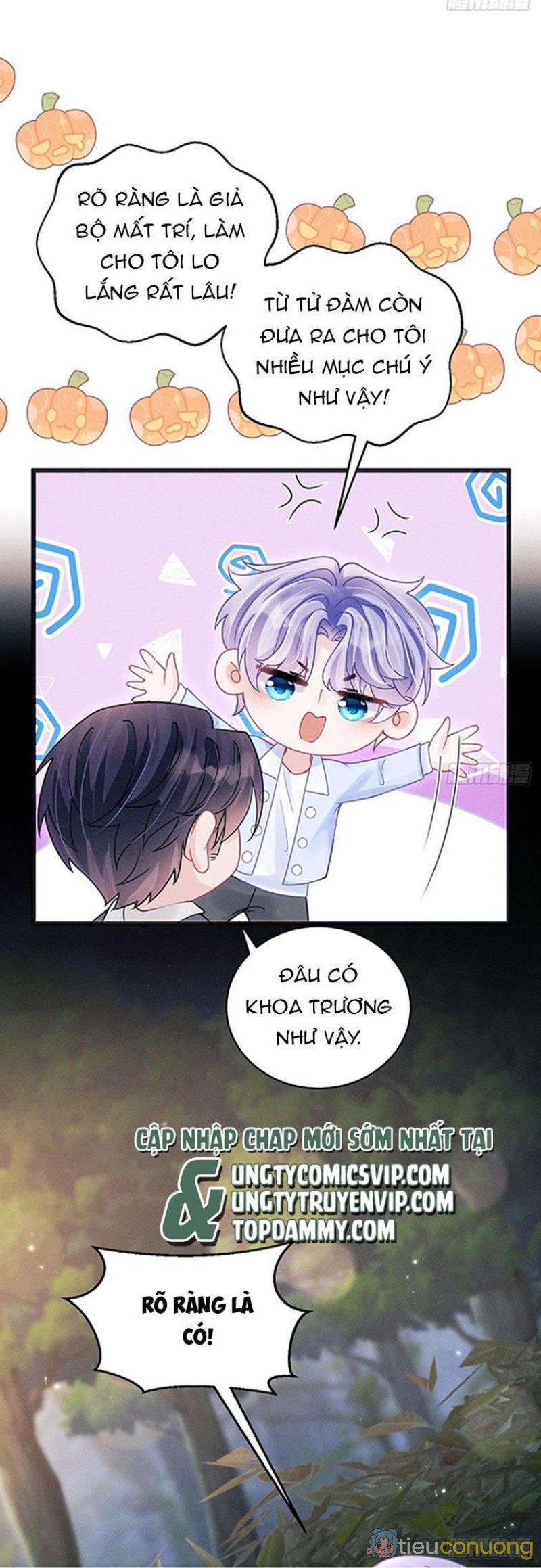 Tôi Hoài Nghi Ảnh Đế Đang Theo Đuổi Tôi Chapter 90 - Page 27