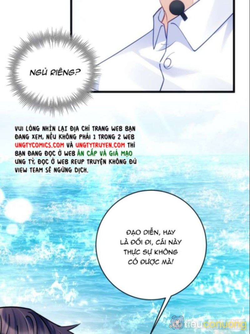 Tôi Hoài Nghi Ảnh Đế Đang Theo Đuổi Tôi Chapter 25 - Page 11