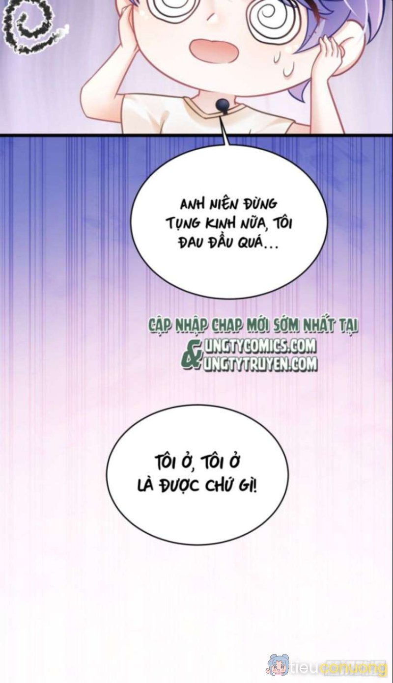 Tôi Hoài Nghi Ảnh Đế Đang Theo Đuổi Tôi Chapter 25 - Page 25