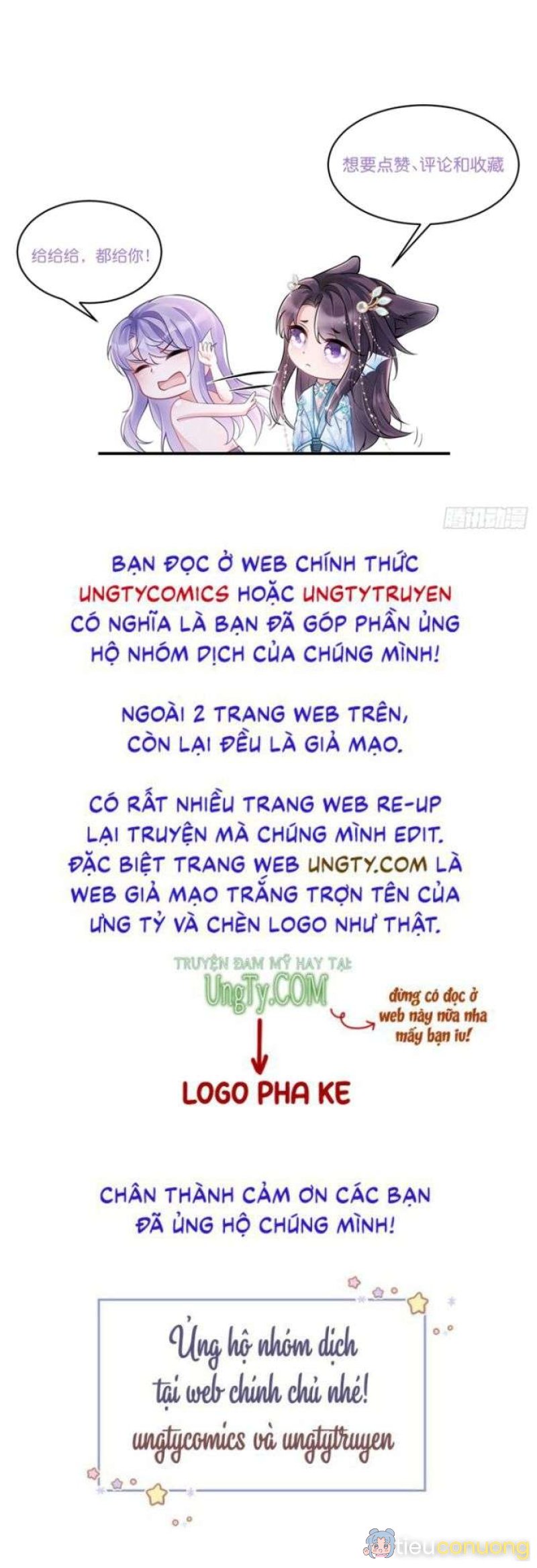 Tôi Hoài Nghi Ảnh Đế Đang Theo Đuổi Tôi Chapter 25 - Page 83