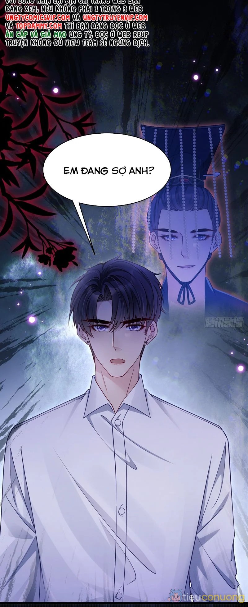 Tôi Hoài Nghi Ảnh Đế Đang Theo Đuổi Tôi Chapter 132 - Page 24