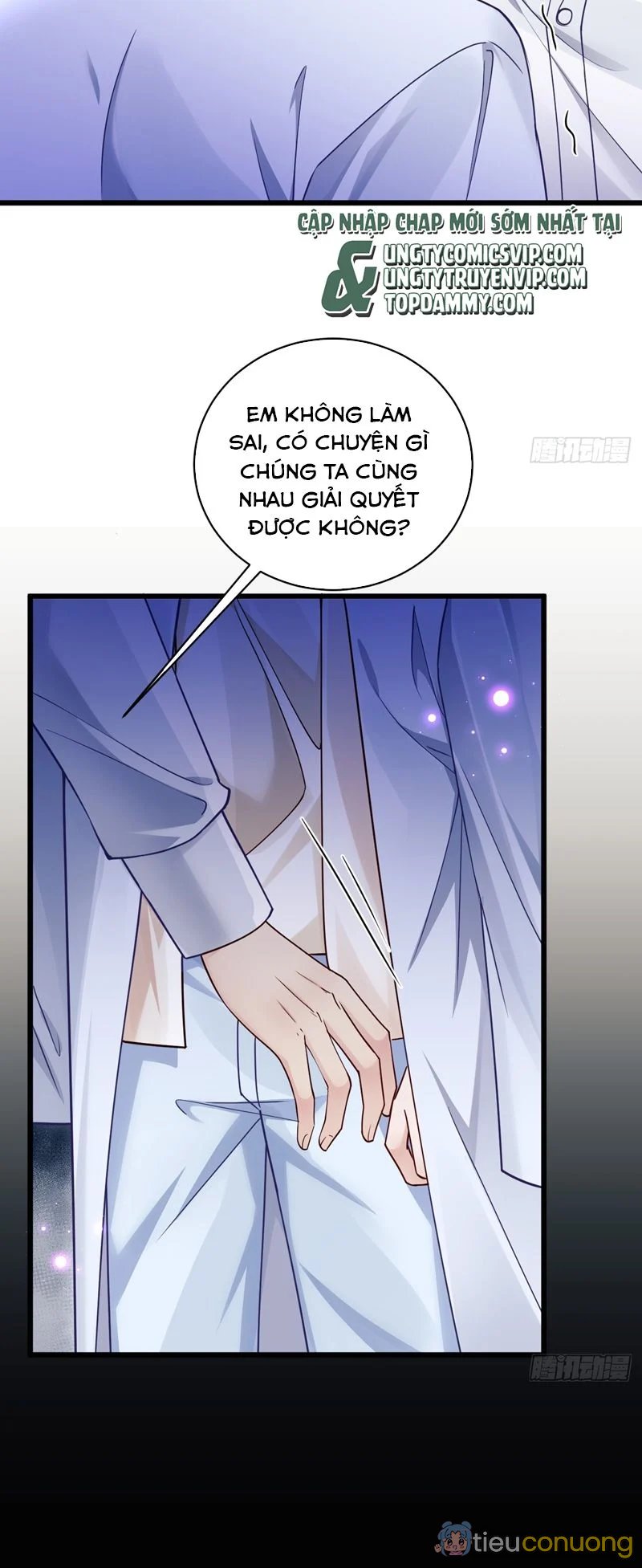 Tôi Hoài Nghi Ảnh Đế Đang Theo Đuổi Tôi Chapter 132 - Page 26