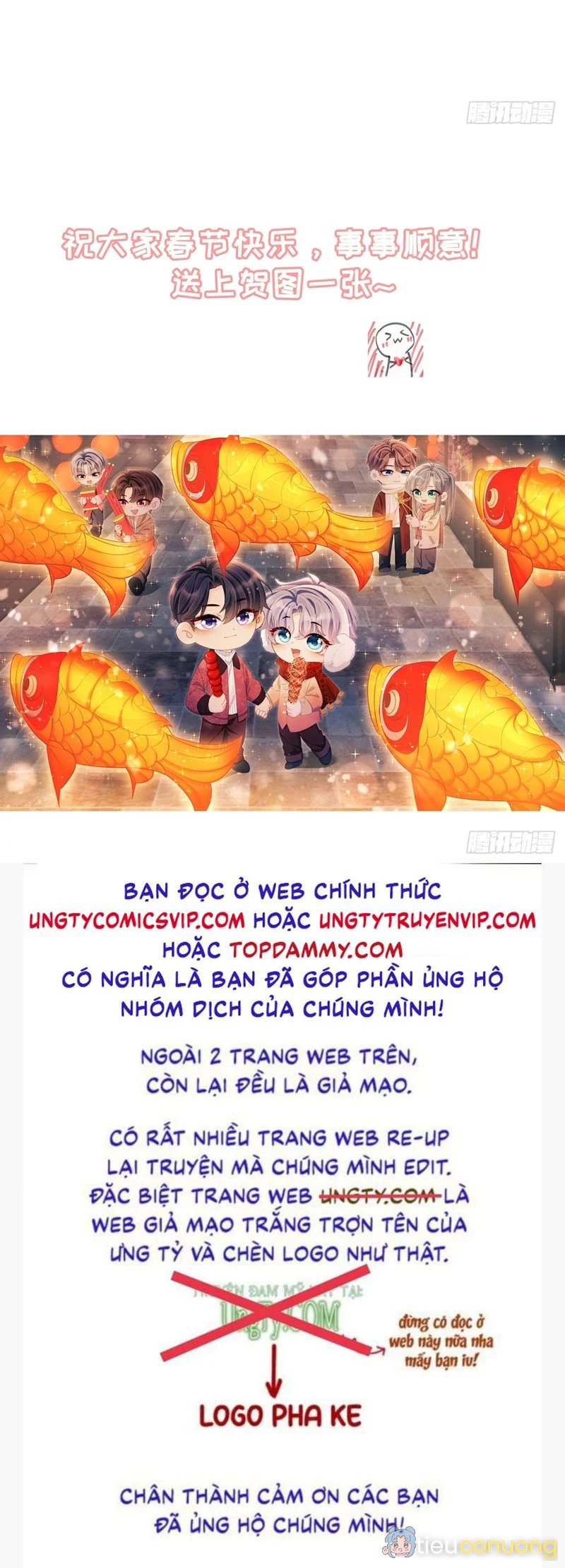 Tôi Hoài Nghi Ảnh Đế Đang Theo Đuổi Tôi Chapter 132 - Page 37