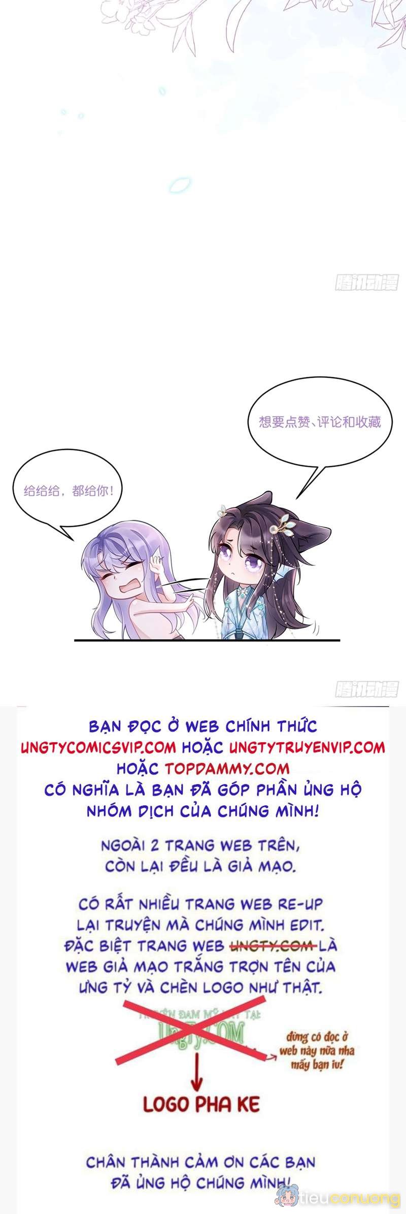 Tôi Hoài Nghi Ảnh Đế Đang Theo Đuổi Tôi Chapter 92 - Page 74