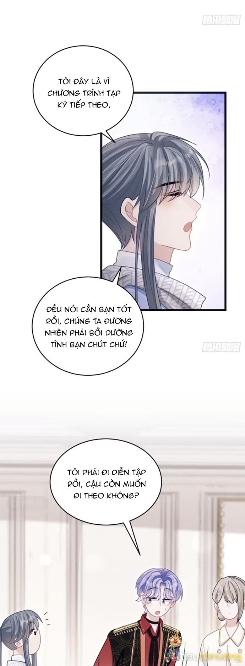 Tôi Hoài Nghi Ảnh Đế Đang Theo Đuổi Tôi Chapter 99 - Page 17