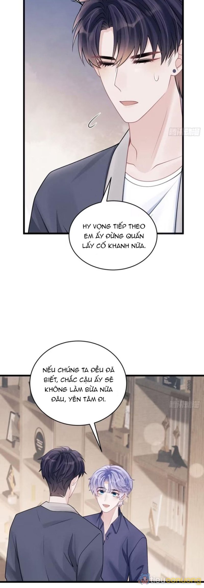 Tôi Hoài Nghi Ảnh Đế Đang Theo Đuổi Tôi Chapter 99 - Page 9