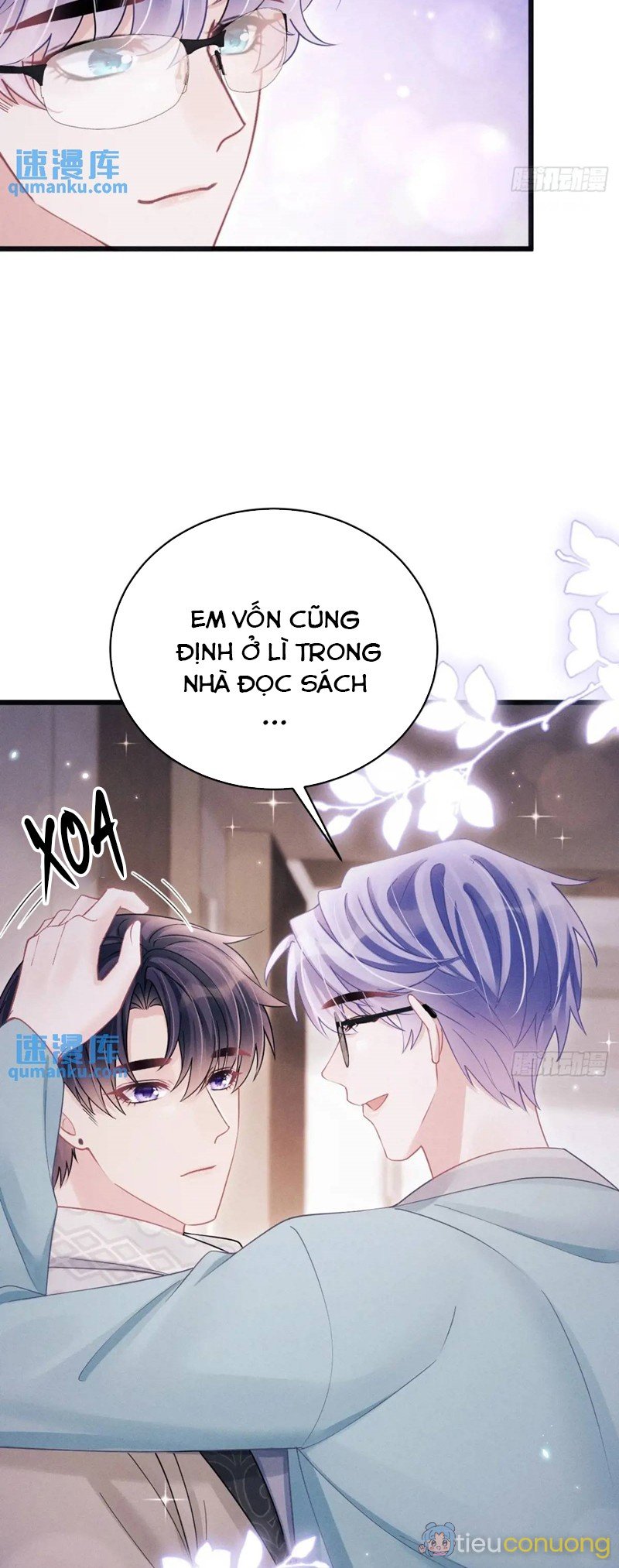 Tôi Hoài Nghi Ảnh Đế Đang Theo Đuổi Tôi Chapter 117 - Page 16