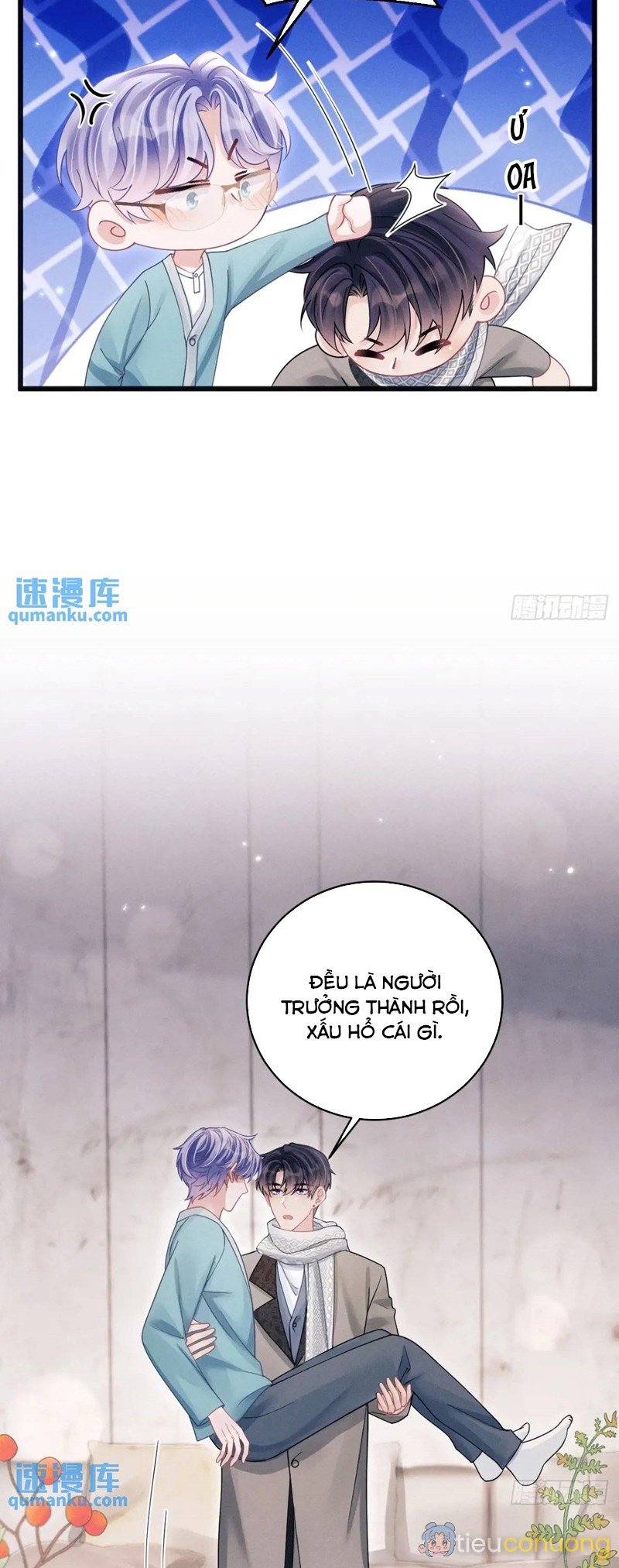 Tôi Hoài Nghi Ảnh Đế Đang Theo Đuổi Tôi Chapter 117 - Page 18