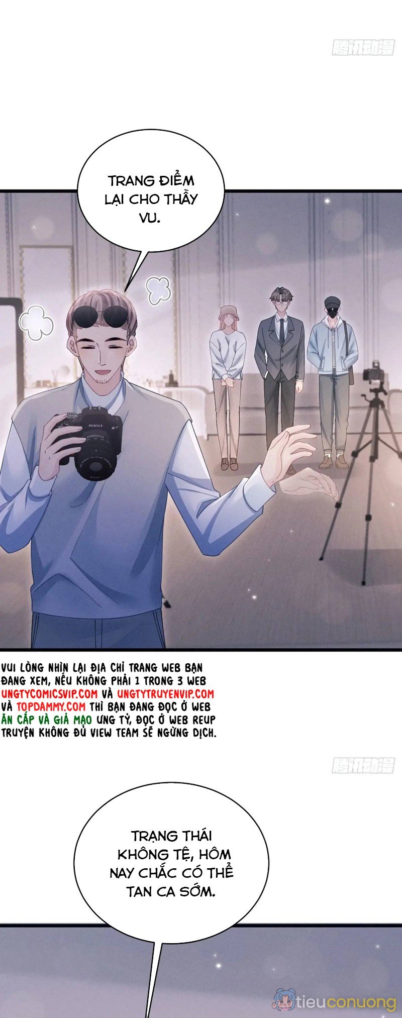 Tôi Hoài Nghi Ảnh Đế Đang Theo Đuổi Tôi Chapter 117 - Page 24