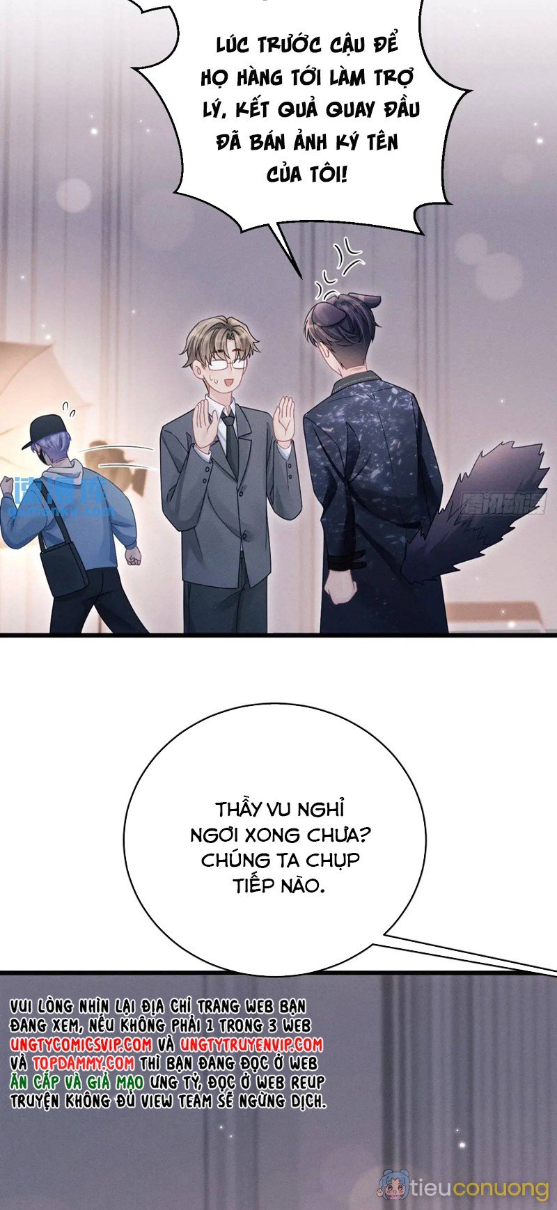 Tôi Hoài Nghi Ảnh Đế Đang Theo Đuổi Tôi Chapter 117 - Page 37