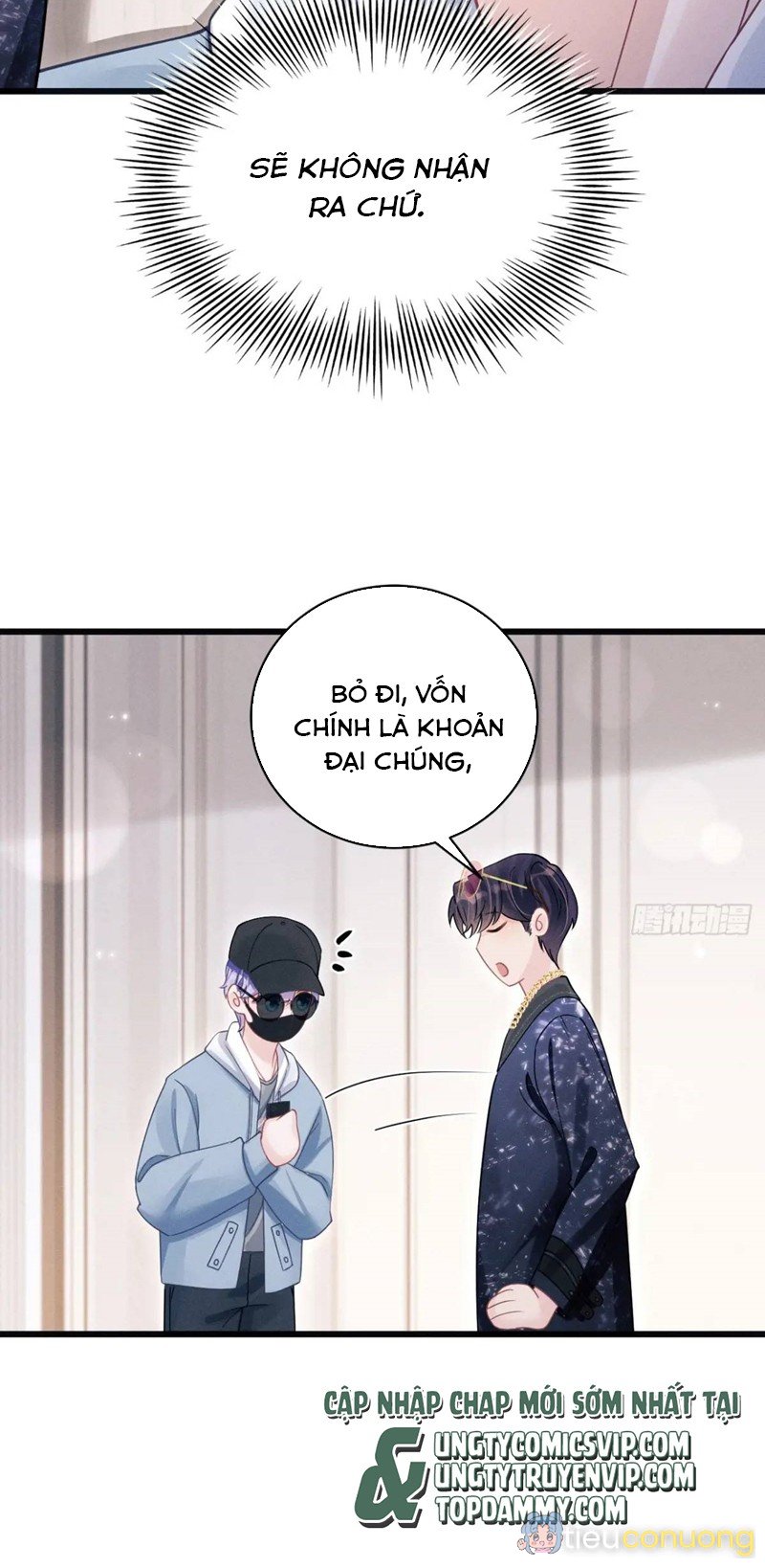 Tôi Hoài Nghi Ảnh Đế Đang Theo Đuổi Tôi Chapter 117 - Page 57