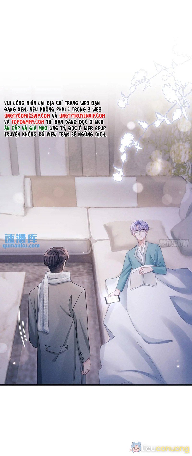 Tôi Hoài Nghi Ảnh Đế Đang Theo Đuổi Tôi Chapter 117 - Page 6