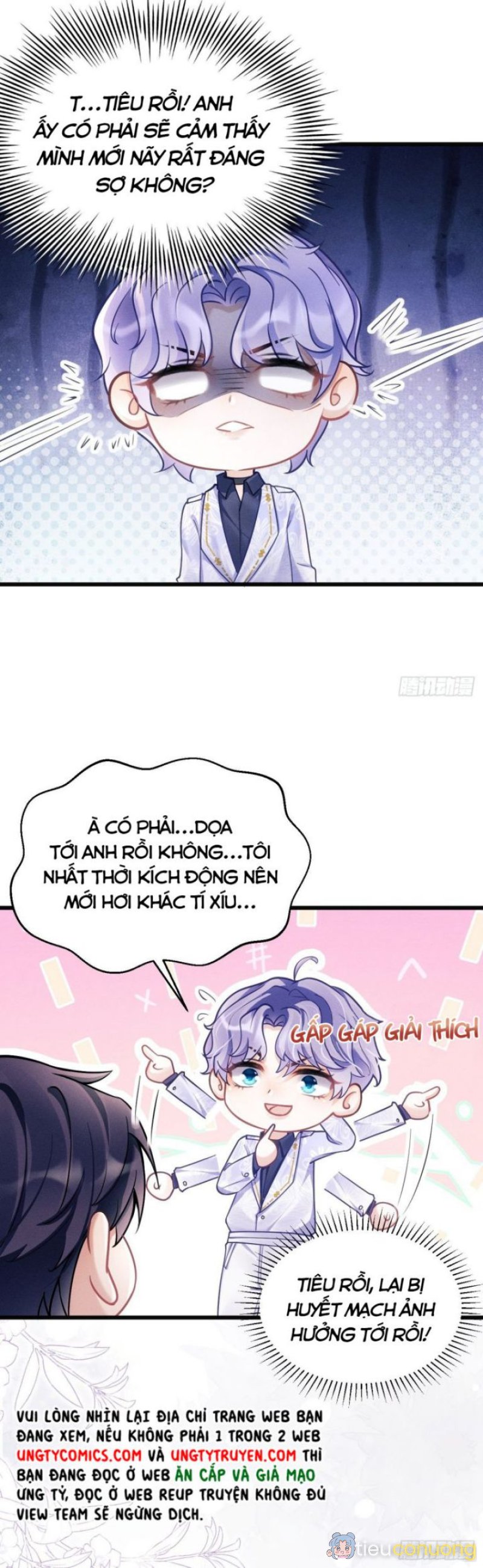 Tôi Hoài Nghi Ảnh Đế Đang Theo Đuổi Tôi Chapter 17 - Page 16