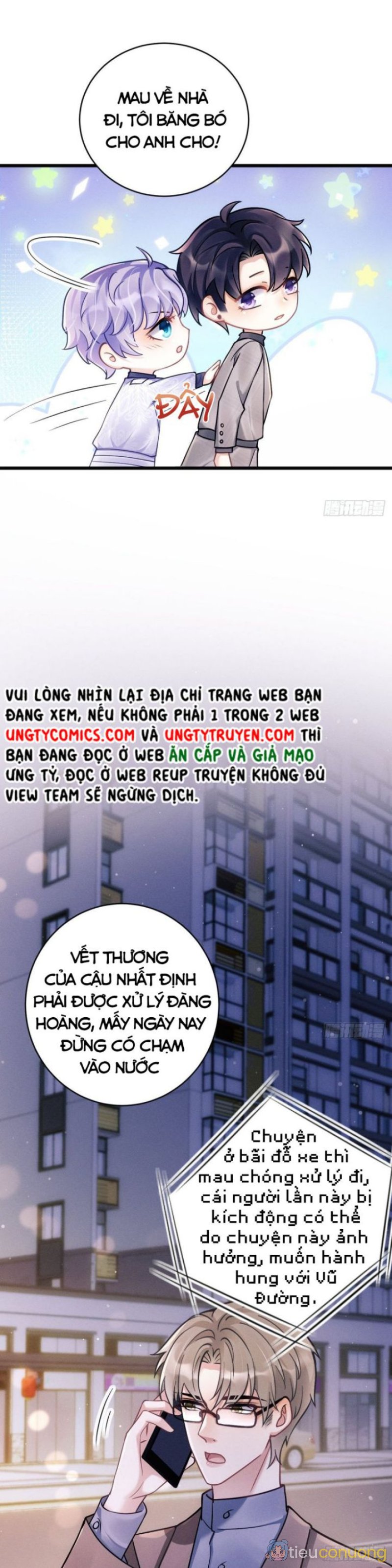 Tôi Hoài Nghi Ảnh Đế Đang Theo Đuổi Tôi Chapter 17 - Page 19