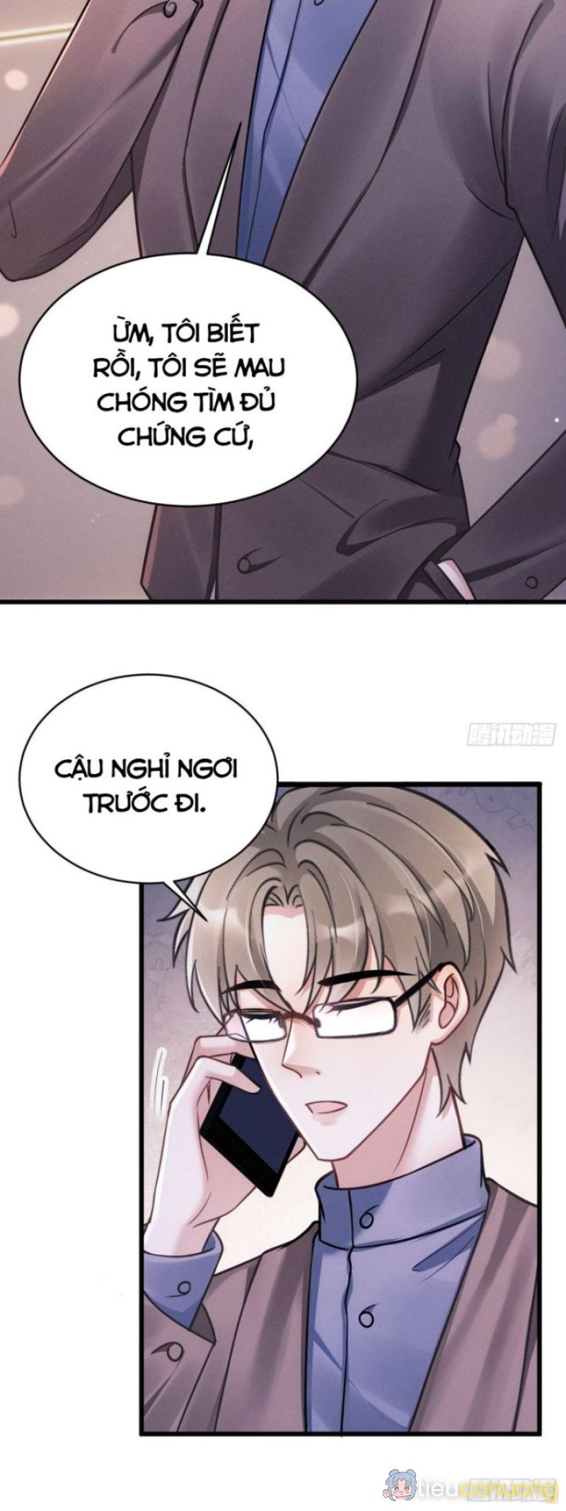 Tôi Hoài Nghi Ảnh Đế Đang Theo Đuổi Tôi Chapter 17 - Page 20