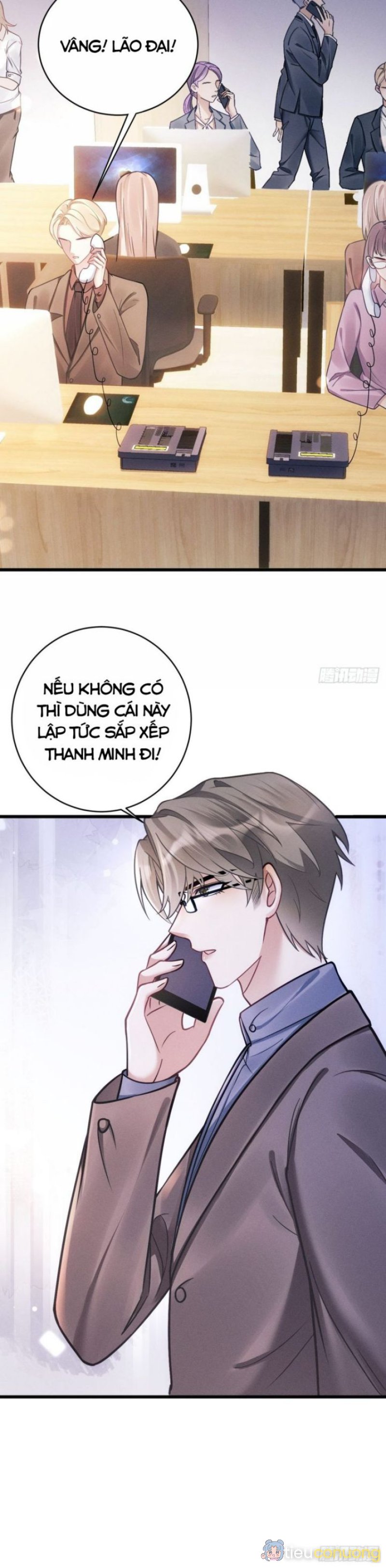 Tôi Hoài Nghi Ảnh Đế Đang Theo Đuổi Tôi Chapter 17 - Page 27