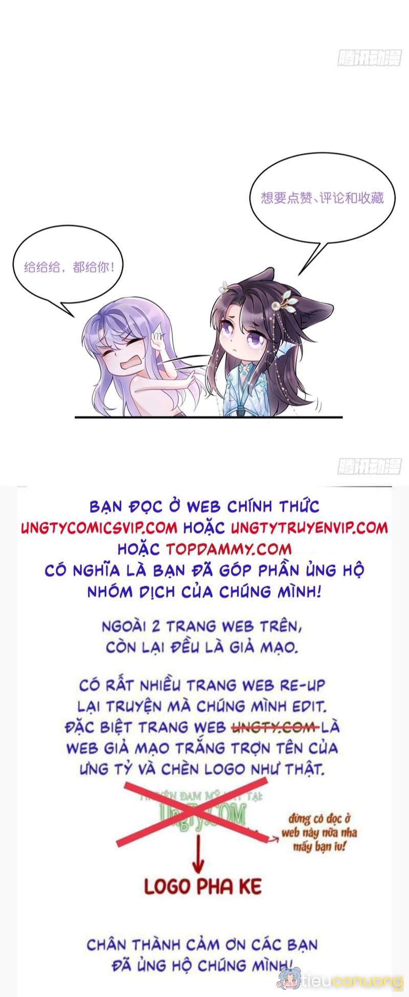 Tôi Hoài Nghi Ảnh Đế Đang Theo Đuổi Tôi Chapter 88 - Page 61