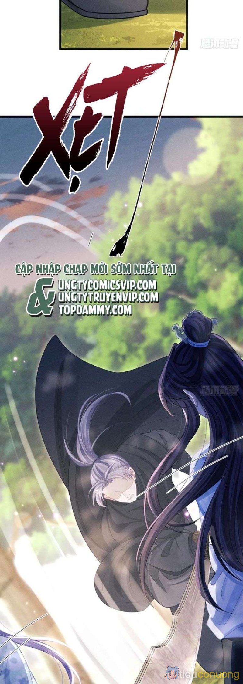 Tôi Hoài Nghi Ảnh Đế Đang Theo Đuổi Tôi Chapter 89 - Page 12