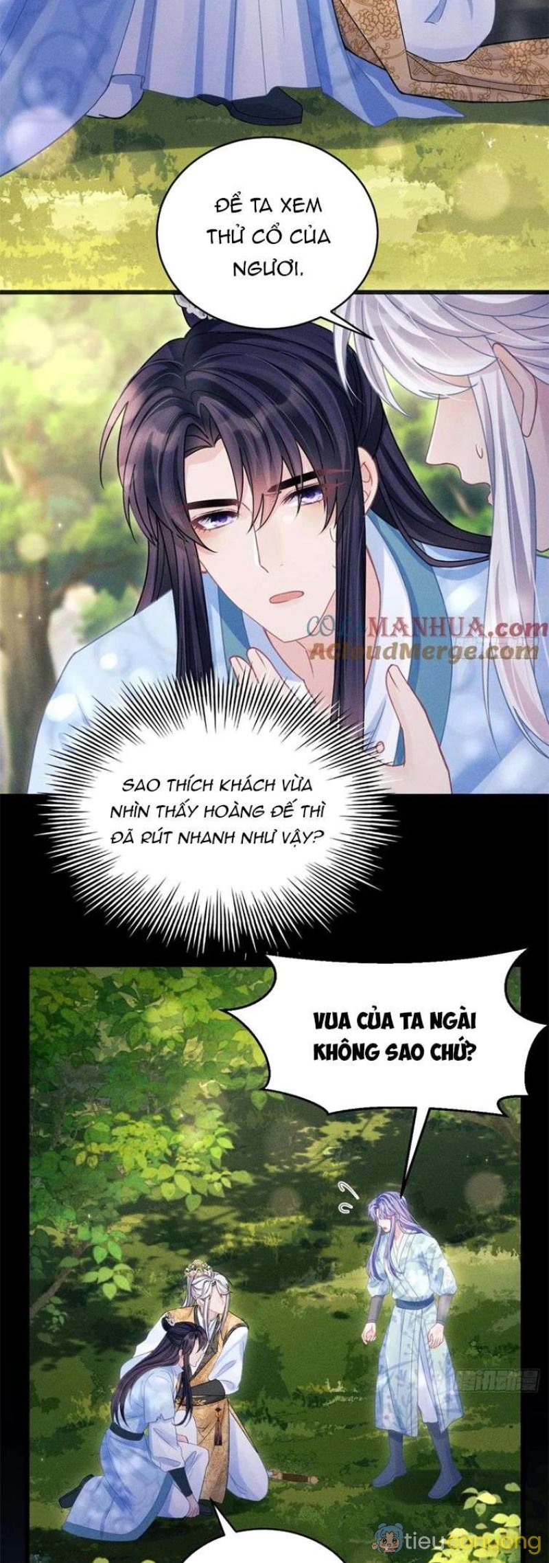 Tôi Hoài Nghi Ảnh Đế Đang Theo Đuổi Tôi Chapter 89 - Page 23