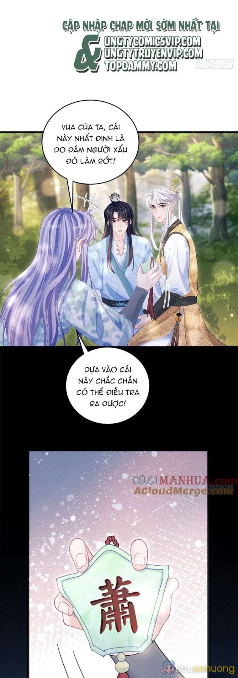 Tôi Hoài Nghi Ảnh Đế Đang Theo Đuổi Tôi Chapter 89 - Page 26