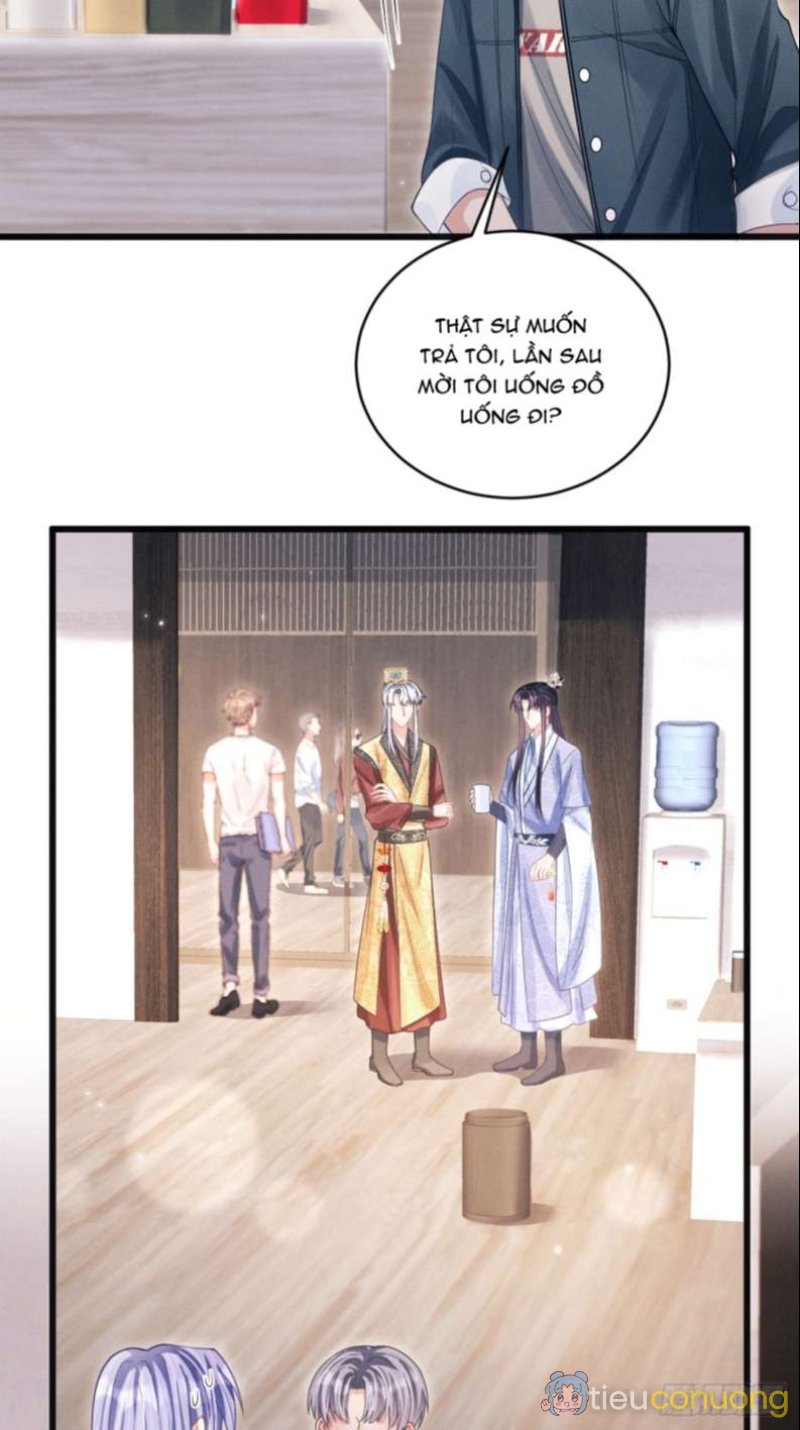 Tôi Hoài Nghi Ảnh Đế Đang Theo Đuổi Tôi Chapter 65 - Page 12