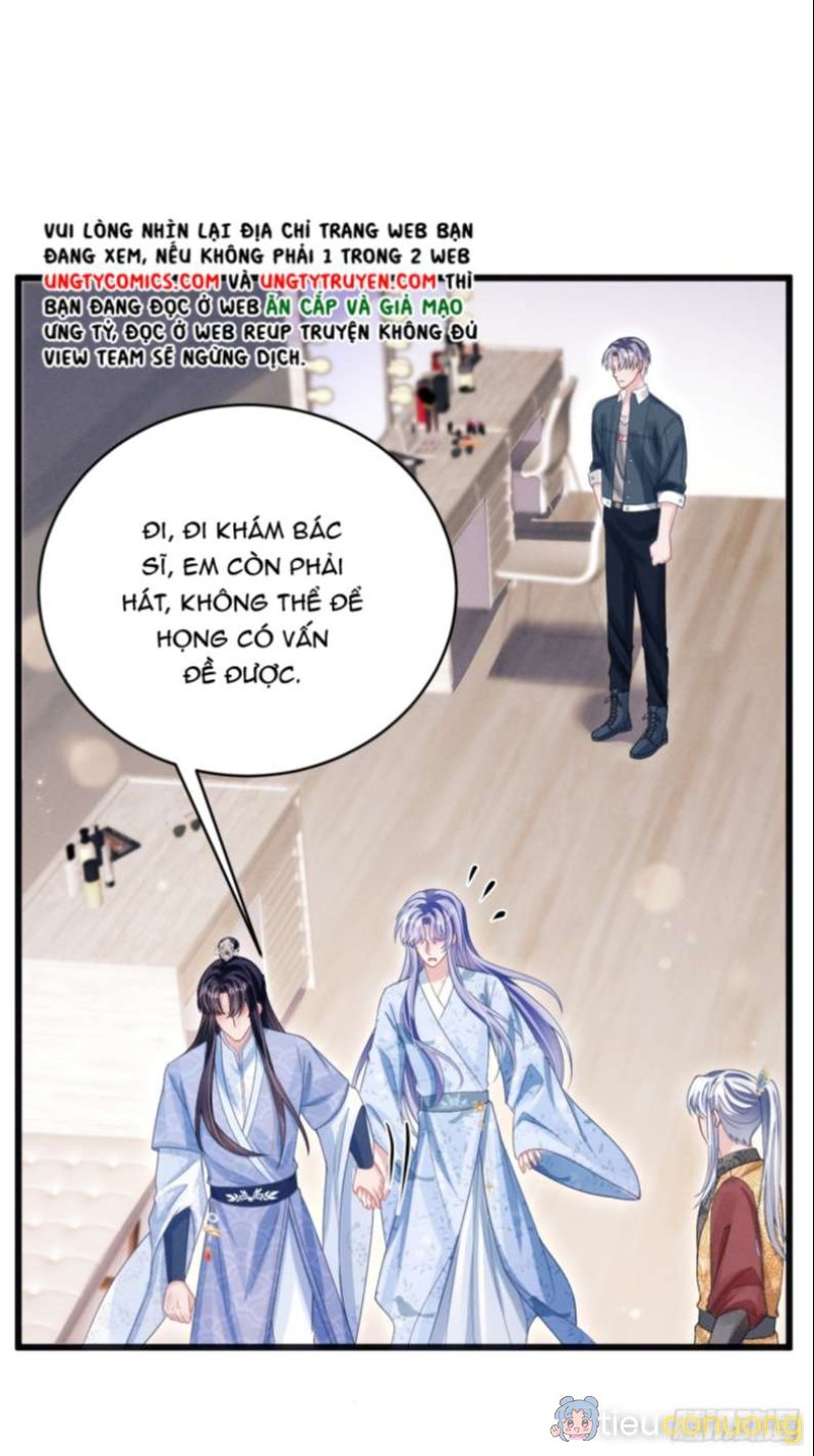 Tôi Hoài Nghi Ảnh Đế Đang Theo Đuổi Tôi Chapter 65 - Page 29