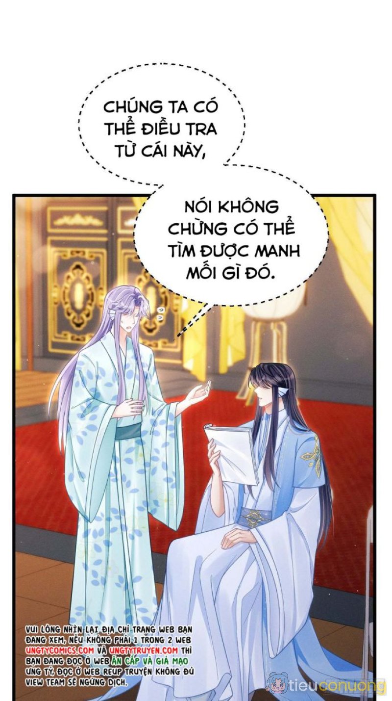 Tôi Hoài Nghi Ảnh Đế Đang Theo Đuổi Tôi Chapter 32 - Page 43