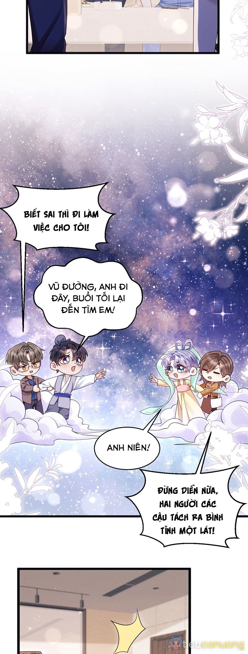 Tôi Hoài Nghi Ảnh Đế Đang Theo Đuổi Tôi Chapter 128 - Page 11