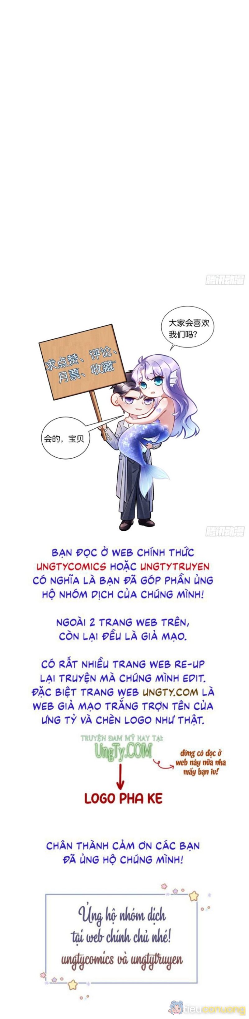 Tôi Hoài Nghi Ảnh Đế Đang Theo Đuổi Tôi Chapter 61 - Page 31