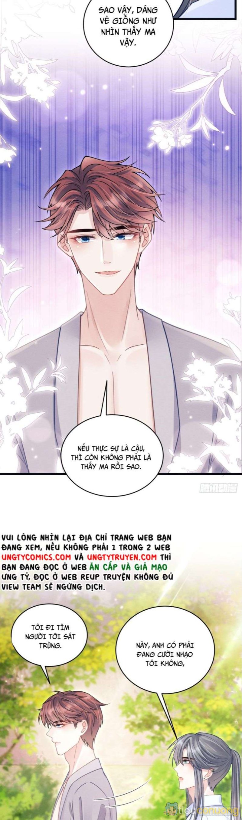 Tôi Hoài Nghi Ảnh Đế Đang Theo Đuổi Tôi Chapter 59 - Page 26