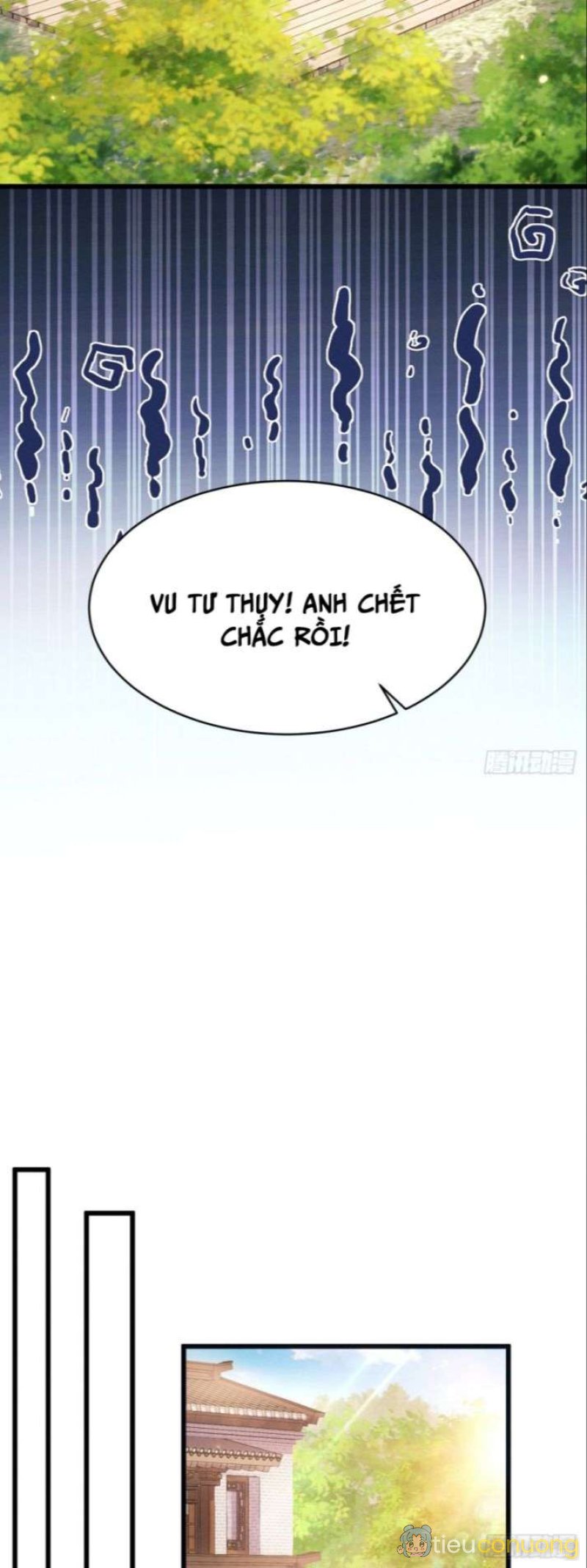 Tôi Hoài Nghi Ảnh Đế Đang Theo Đuổi Tôi Chapter 59 - Page 33