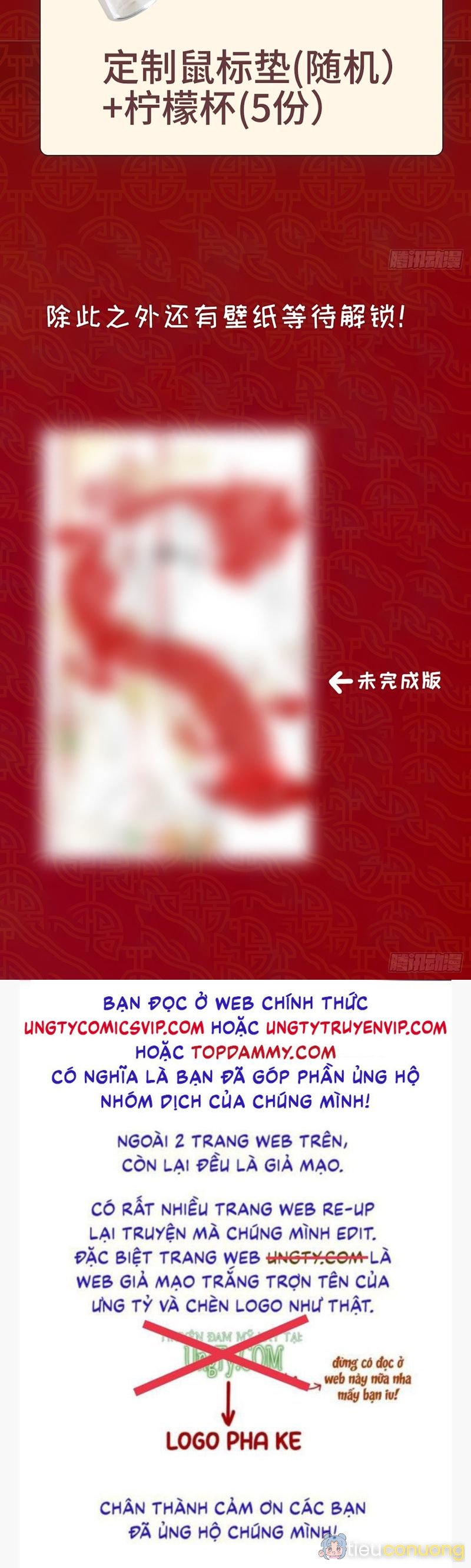 Tôi Hoài Nghi Ảnh Đế Đang Theo Đuổi Tôi Chapter 127 - Page 67