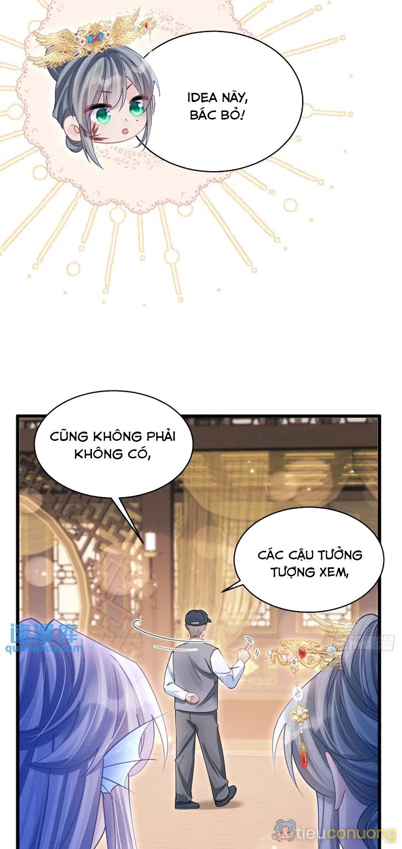 Tôi Hoài Nghi Ảnh Đế Đang Theo Đuổi Tôi Chapter 121 - Page 28